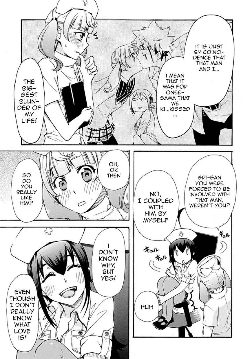 Renai Boukun Chapter 4 23